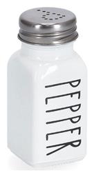 Αλατιέρα/Πιπεριέρα Γυάλινη