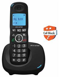 Alcatel XL535 Ασύρματο Τηλέφωνο για Ηλικιωμένους με Aνοιχτή Aκρόαση