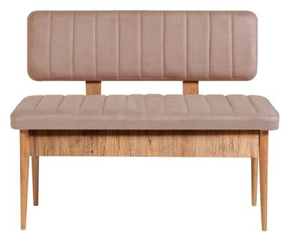 Alden Διθέσιος Καναπές Βελούδινος 110x40x85εκ. Μπεζ