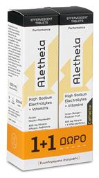 Aletheia High Sodium Electrolytes + Caffeine 1000mg Mango Passion Fruit 2 x 36 αναβράζοντα δισκία