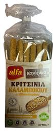 Alfa Κριτσίνια Καλαμποκιού 150gr Κωδικός: 45230833