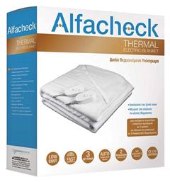 Alfacheck Thermal KAR-AC-020 Διπλό Ηλεκτρικό Υπόστρωμα Λευκό 120W