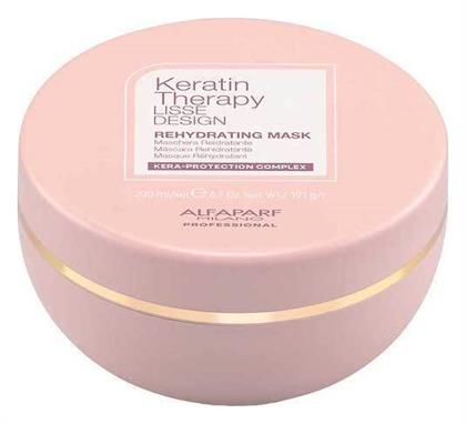 Alfaparf Milano Professional Keratin Therapy Lisse Design 200ml