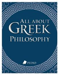 All About Greek Philosophy από το Public