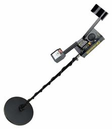 All-Sun TS-130 Pro Ανιχνευτής Μετάλλων Εδάφους