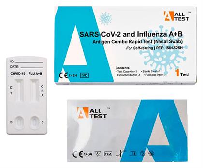 All Test SARS-Cov-2 & Influenza A+B 1τμχ Αυτοδιαγνωστικό Τεστ Ταχείας Ανίχνευσης Αντιγόνων Covid-19 & Γρίπης με Ρινικό Δείγμα