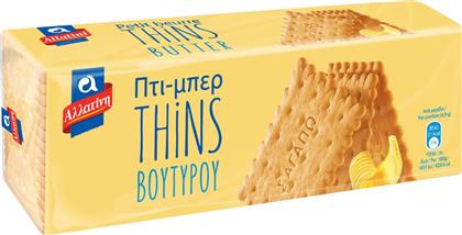 Αλλατίνη Μπισκότα Thins 225gr