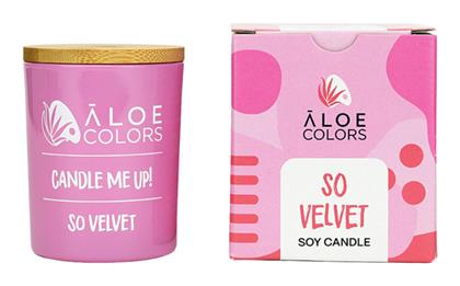 Aloe Colors Αρωματικό Κερί Σόγιας So Velvet σε Βάζο 150gr