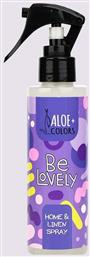 Aloe Colors Αρωματικό Spray Be Lovely 17282 150ml