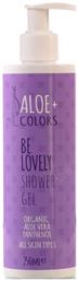 Aloe Colors Be Lovely Αφρόλουτρο σε Gel 250ml