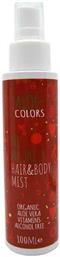 Aloe Colors Christmas Ho Ho Ho Hair & Body Mist 100ml