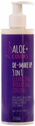 Aloe Colors Γαλάκτωμα Ντεμακιγιάζ De-Make Up 3 in 1 για Ευαίσθητες Επιδερμίδες 250ml