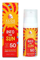 Aloe Colors Into The Sun Αντηλιακή Κρέμα Προσώπου SPF50 50ml