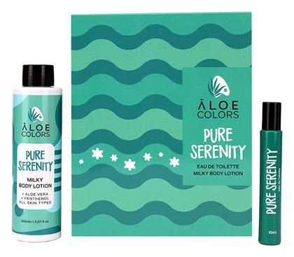 Aloe Colors Pure Serenity Γυναικείο Σετ με Body Lotion 2τμχ