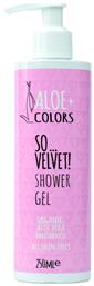 Aloe Colors So... Velvet! Κρεμώδες Αφρόλουτρο Πούδρα 250ml