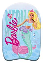 Alouette Σανίδα Κολύμβησης Barbie