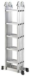 Αλουμινιου Πολυμορφική Σκάλα Αλουμινίου 4x5 με Μέγιστο Ύψος 5.7m