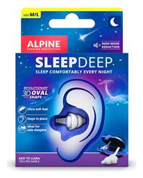 Alpine SleepDeep Ωτοασπίδες 2τμχ σε Λευκό Χρώμα 111.21.158 από το EasyU