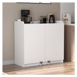 Altay Επιδαπέδιο Ντουλάπι Λευκό 97.8x44.1x91.5εκ.