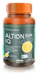 Altion Kids IQ Πολυβιταμίνη για το Νευρικό Σύστημα & Αντιοξειδωτική δράση Λεμόνι 60 ζελεδάκια από το Pharm24