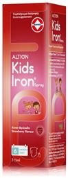 Altion Kids Iron Spray 30ml