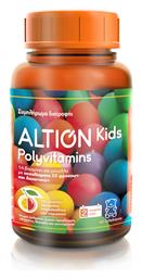 Altion Kids Polyvitamins Πολυβιταμίνη Πορτοκάλι Κεράσι 60 ζελεδάκια