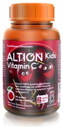 Altion Kids Vitaminc C Βιταμίνη για Ενέργεια & Ανοσοποιητικό Κεράσι 60 ζελεδάκια