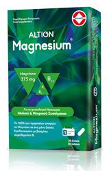 Altion Magnesium 375mg 30 ταμπλέτες