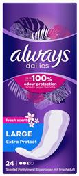 Always Dailies Extra Protect Large Fresh Scent Σερβιετάκια για Κανονική Ροή 2.5 Σταγόνες 24τμχ από το Pharm24