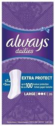 Always Dailies Extra Protect Large Σερβιετάκια για Αυξημένη Ροή 2.5 Σταγόνες 26τμχ