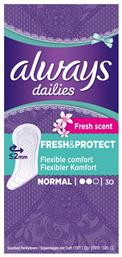 Always Dailies Fresh & Protect Normal Fresh Scent Σερβιετάκια 30τμχ από το Pharm24