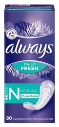 Always Daily Fresh Normal Σερβιετάκια 2 Σταγόνες σε Διπλή Συσκευασία 2x15τμχ από το Pharm24