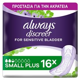 Always Discreet Small Plus Γυναικείες Σερβιέτες Ακράτειας Κανονικής Ροής 2.5 Σταγόνες 16τμχ από το Pharm24