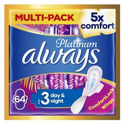 Always Platinum Day & Night Multi-Pack Σερβιέτες με Φτερά για Κανονική Ροή Μέγεθος 3 64τμχ από το e-Fresh