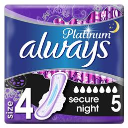 Always Platinum Secure Night Σερβιέτες με Φτερά Νυκτός για Αυξημένη Ροή 7 Σταγόνες Μέγεθος 4 5τμχ από το Pharm24