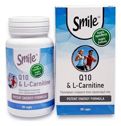 AM Health Smile Coenzyme Q-10 & L-Carnitine 30 κάψουλες