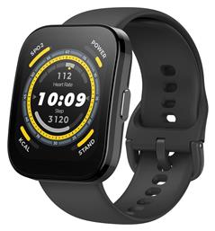 Amazfit Bip 5 46mm