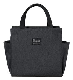 Amber Ισοθερμική Τσάντα Lunch Bag Χειρός Μαύρη