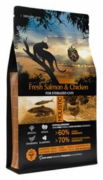 Ambrosia Fresh Salmon & Chicken Sterilized Cats Ξηρά Τροφή για Ενήλικες Γάτες με Σολομό / Κοτόπουλο 5kg