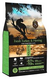 Ambrosia Fresh Turkey & Herring Sterilised Cats Ξηρά Τροφή για Ενήλικες Γάτες με Γαλοπούλα 1.5kg από το Plus4u