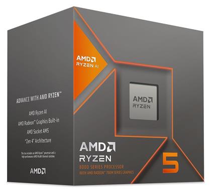 AMD Ryzen 5 8600G 4.3GHz