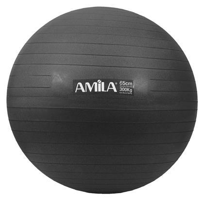 AMILA Μπάλα Pilates 65cm , 1.35kg