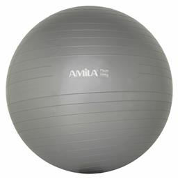 AMILA Μπάλα Pilates 75cm, 1.7kg σε Γκρι Χρώμα