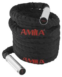 AMILA Battle Rope με Μήκος 15m