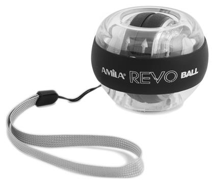 AMILA Force Ball Μπάλα Ενδυνάμωσης Χεριού 0.5kg σε Ασημί Χρώμα