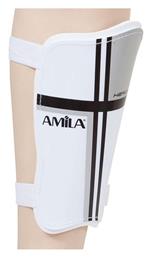 AMILA Hercules 83177 Επικαλαμίδες Ποδοσφαίρου Ενηλίκων Λευκές Large