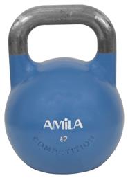 AMILA Kettlebell Βινυλίου 12kg Μπλε