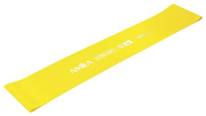 AMILA Λάστιχο Γυμναστικής Loop Πολύ Μαλακό Κίτρινο 1.2m