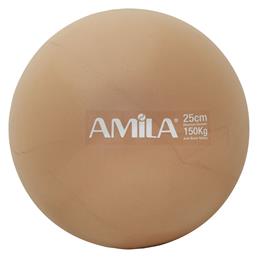 Amila Mini Μπάλα Pilates 25cm 0.18kg σε χρυσό χρώμα