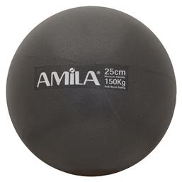 AMILA Mini Μπάλα Pilates 25cm 0.18kg σε Μαύρο Χρώμα